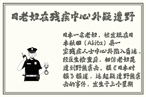 暖暖 免费 高清 日本视频大全